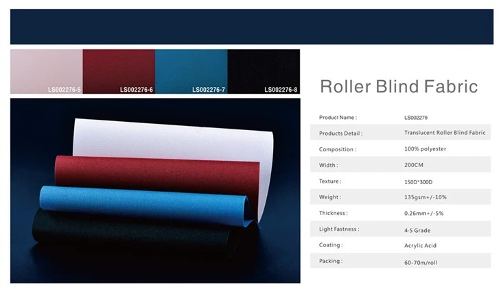 Translucent Roller Blind Fabric Translucent Roller Blind Fabric